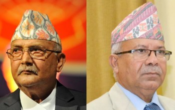 एमाले विवाद मिलाउन कार्यदल पुनः सक्रिय